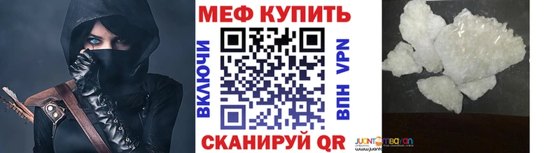  COCAIN Оренбург