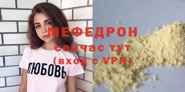 дистиллят марихуана Богородицк