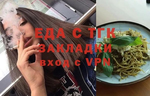 mix Богородск