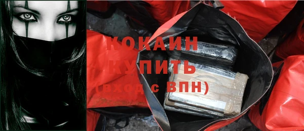 mix Богородск