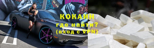 mix Богданович