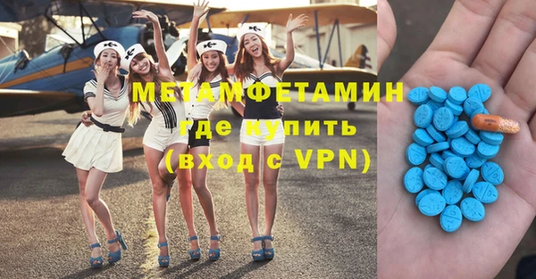 mix Богданович
