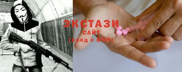 mix Богородск