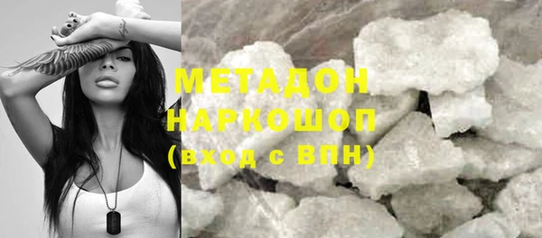 mix Богданович