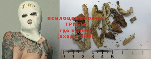 дистиллят марихуана Богородицк