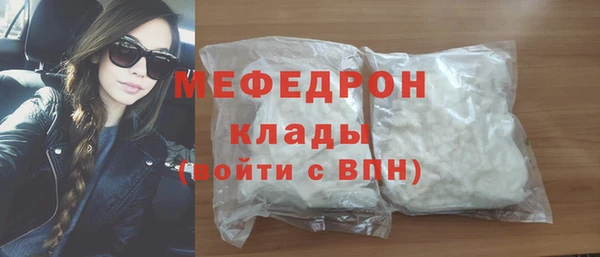 mix Богданович