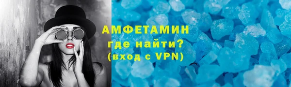 дистиллят марихуана Богородицк