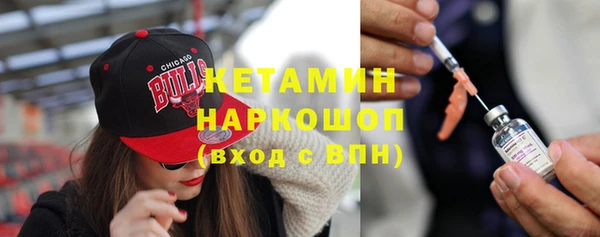 mix Богданович