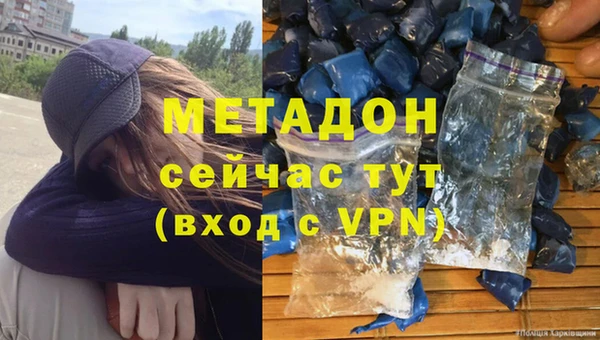 mix Богданович