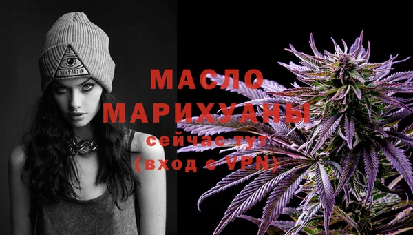 mix Богданович