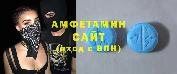 дистиллят марихуана Богородицк