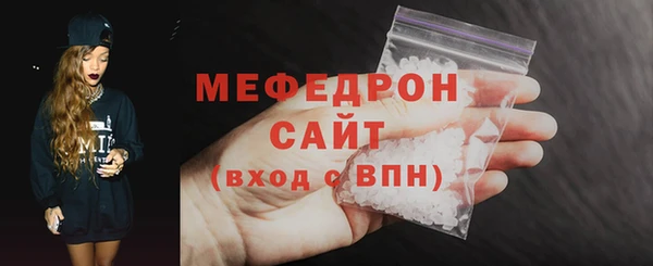 дистиллят марихуана Богородицк