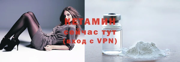 mix Богданович