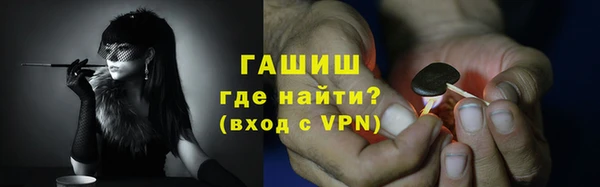 дистиллят марихуана Богородицк