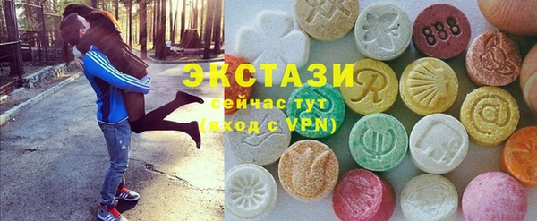 mix Богородск