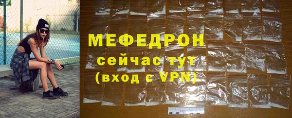 дистиллят марихуана Богородицк