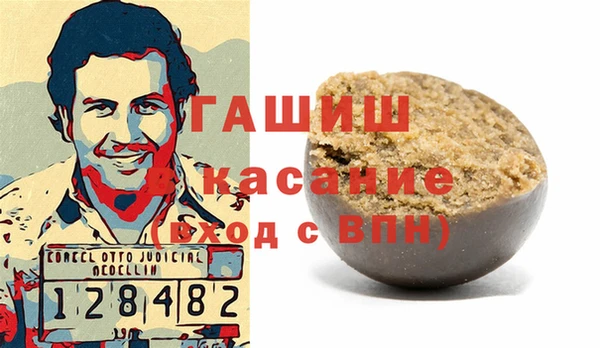 mix Богородск