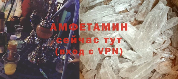 mix Богородск