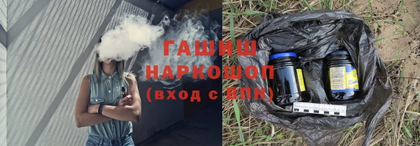 mix Богородск