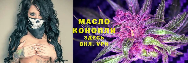 mix Богданович