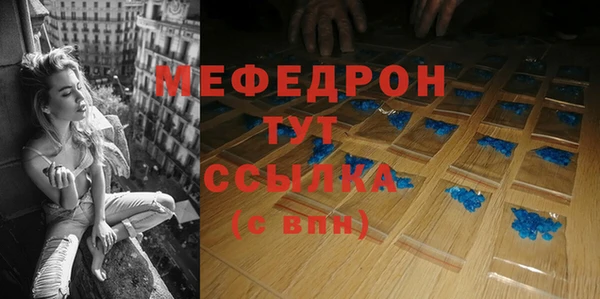 mix Богданович