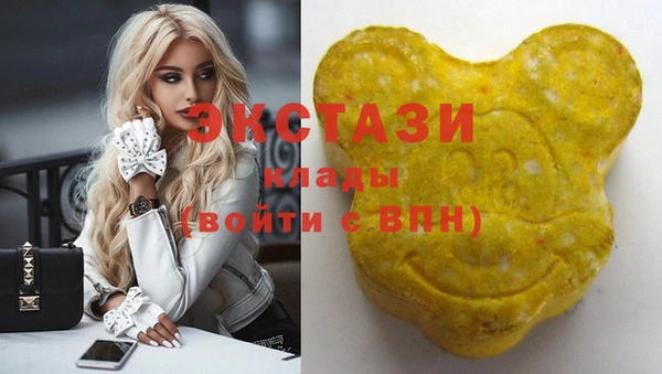 mix Богданович