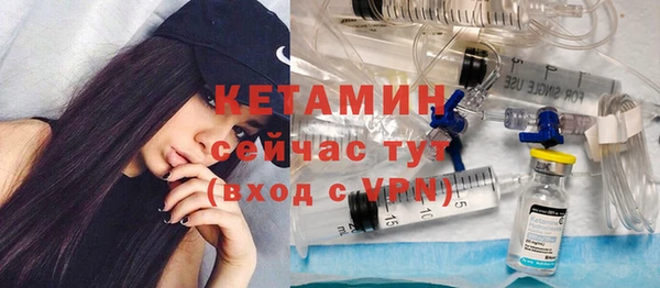 mix Богданович