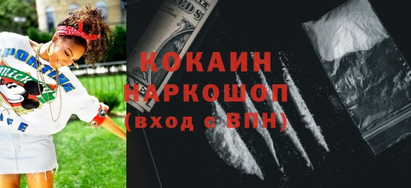 mix Богданович