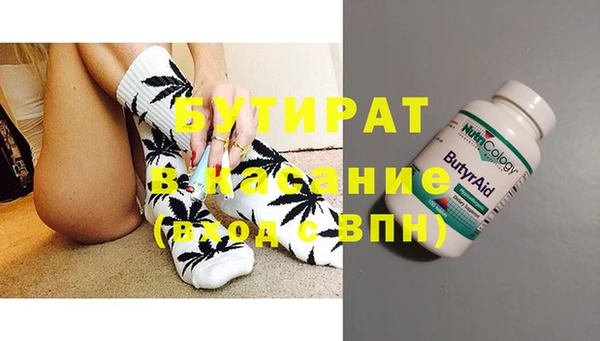 mix Богородск