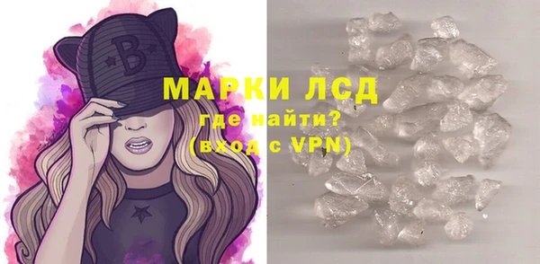 дистиллят марихуана Богородицк
