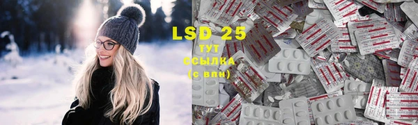 mix Богданович