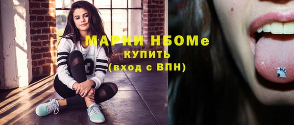 mix Богданович