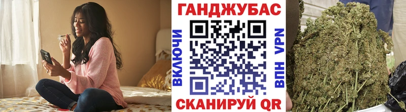 наркотики  Оренбург  ОМГ ОМГ ТОР  Бошки Шишки план 